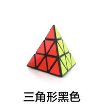 Load image into Gallery viewer, 3*3*3 Pyramid Speed Magic Cube